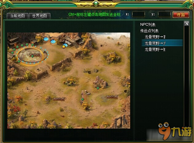 万世休闲争霸玩法介绍 万世休闲争霸怎么玩