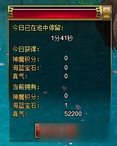 万世休闲争霸玩法介绍 万世休闲争霸怎么玩