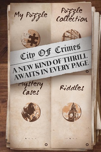 秘密档案：城市犯罪好玩吗 秘密档案：城市犯罪玩法简介