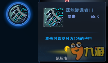无尽战区玛姬出装 无尽战区玛姬攻略