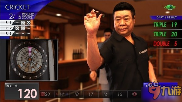 《如龙6：命之诗》新角色登场 世界冠军Paul Li飞镖耍帅