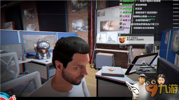 城会玩！《看门狗2》自黑任务演示 黑进育碧偷E3预告片