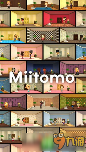 《Miitomo》將迎大改版 新增傳言、自訂房間等功能