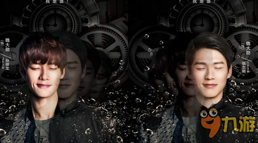 相爱穿梭千年2分集剧情介绍1-28集大结局剧透 相爱穿梭千年2演员表介绍