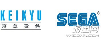 25周年纪念 世嘉总部联动当地电车更换索尼克涂装 世嘉索尼克、魔法气泡诞生25周年 联动电车公司更换涂装