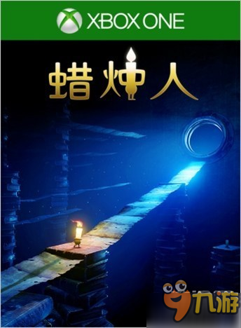 国产新作《蜡烛人》发售日公布：11月18日登陆国行Xb1