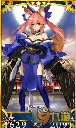 fategoC狐玉藻前怎么樣 fategoC狐玉藻前圖文解析