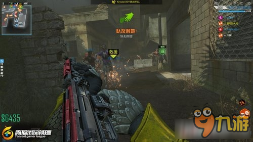 使命召唤新式武器曝光 使命召唤新式武器有哪些