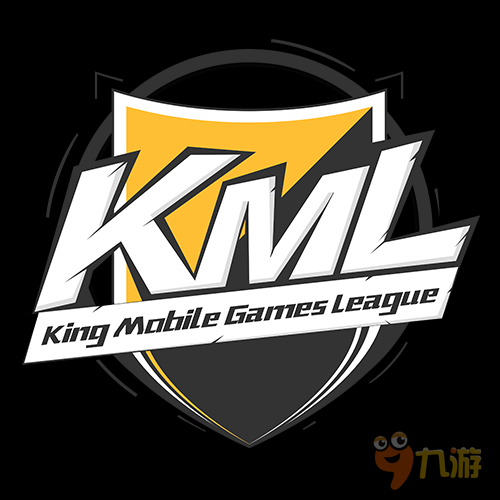 最强选手齐聚 KML 2016年度邀请赛正式起航