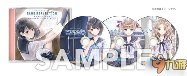 《BLUE REFLECTION：幻舞少女之劍》新情報(bào) 明年3月發(fā)售