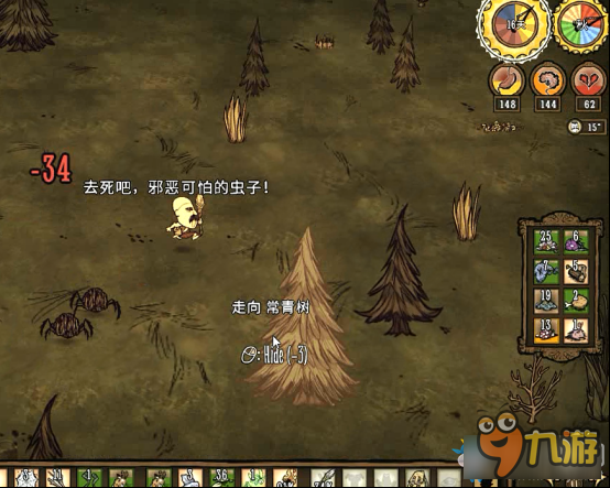 《饥荒联机版》TGP版大力士沃乐夫冈介绍