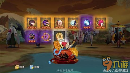 阴阳师你可能不知道的小技巧和容易陷入的误区