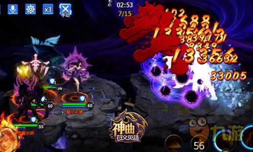 一键转职 《神曲之符文英雄》体验全职业快感