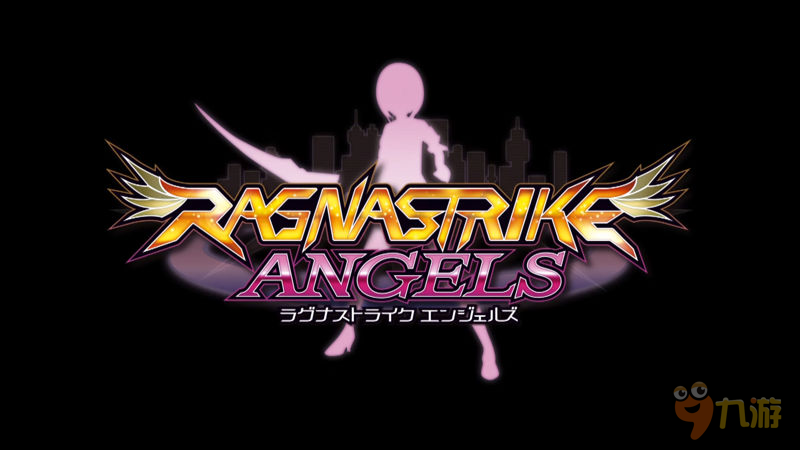 第三次推出 《Ragna Strike Angels》再次宣布延期