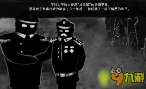 旁观者Beholder战争结束结局怎么达成