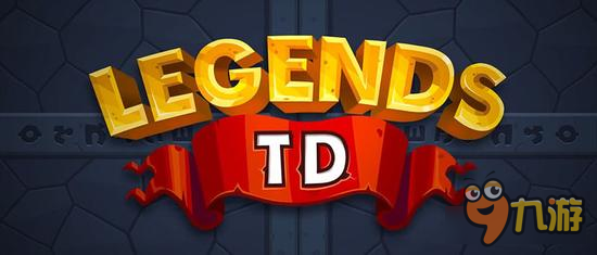 塔防游戏《塔防传奇：无人通过》上架双平台