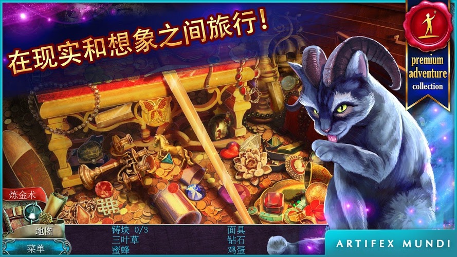 丟失的魔典 完整版好玩嗎 丟失的魔典 完整版玩法簡介