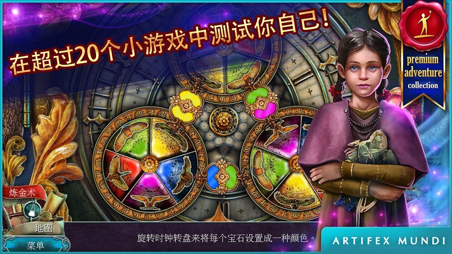 丢失的魔典 完整版好玩吗 丢失的魔典 完整版玩法简介