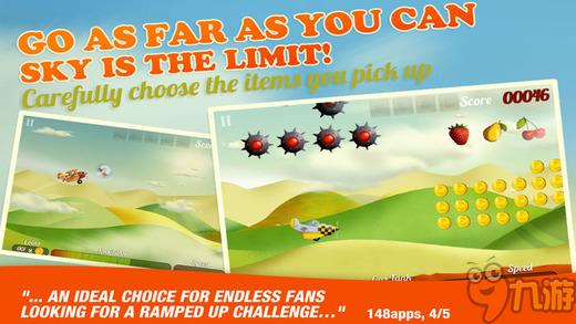 每日特惠:限免投入《蒙眼寻路》,极限奔跑《电音冲刺》