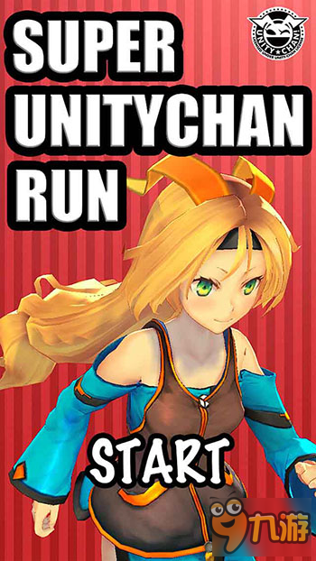 娘化的游戲引擎 酷跑新作《超級(jí)Unity娘RUN》12月來襲