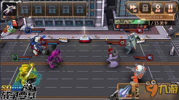 如何持久不衰?《SD敢达战争要塞》宇宙探索攻略