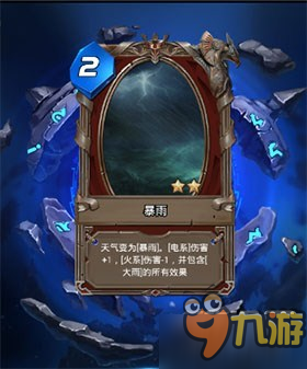 全新TCG手游《萬靈召喚》11月24日震撼開測(cè)