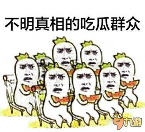 真正的斗鱼一哥竟是他？有图有真相
