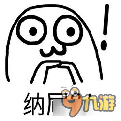 真正的斗鱼一哥竟是他？有图有真相