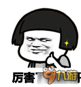 真正的斗鱼一哥竟是他？有图有真相