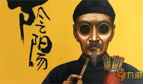 《阴阳师》：为何日本的妖怪文化能打败中国？
