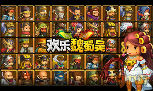 韩游新作《欢乐魏蜀吴》何以屡获苹果青睐