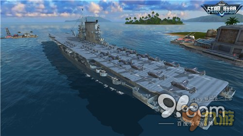 《戰(zhàn)艦聯(lián)盟》獨立號航母登場 “起航測試”始動