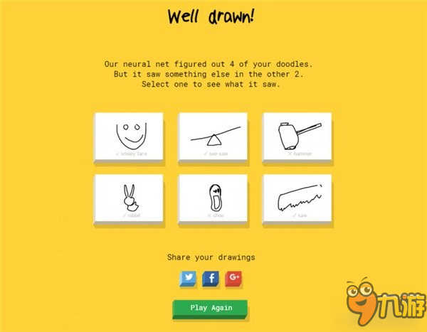 谷歌推出魔性涂鸦小游戏 一场与AI图像识别技术的博弈！
