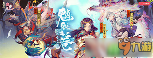 2016金狮奖：三分钟让你了解用户最喜爱的硬件/iOS应用