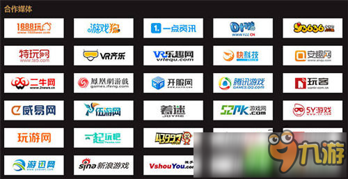 2016金狮奖：三分钟让你了解用户最喜爱的硬件/iOS应用