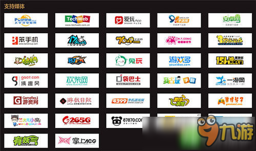 2016金狮奖：三分钟让你了解用户最喜爱的硬件/iOS应用