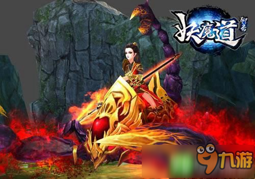 《聊斋妖魔道》今日登陆AppStore 人鬼情未了