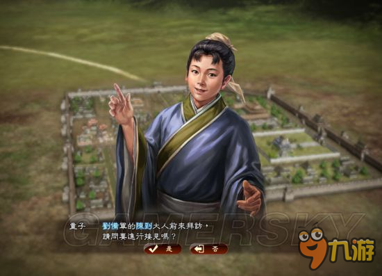 《三国志13》非君主武将208赤壁之战图文攻略