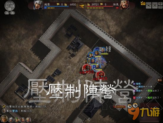 《三国志13》非君主武将208赤壁之战图文攻略