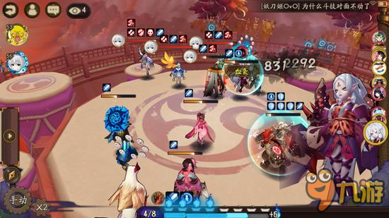 阴阳师新版本吸血姬桃花妖斗技表现简直是逆天