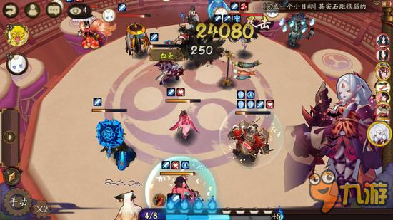 阴阳师新版本吸血姬桃花妖斗技表现简直是逆天