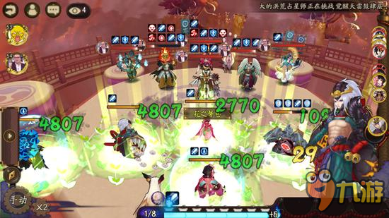阴阳师新版本吸血姬桃花妖斗技表现简直是逆天