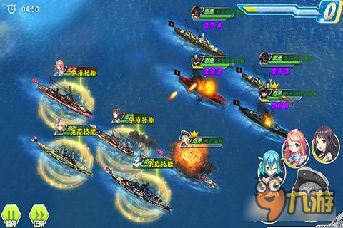 二次元卡牌军武手游《蔚蓝少女》激萌来袭