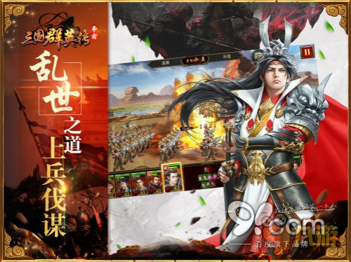 飞流九天再夺金翎奖 三年蝉联最具影响力发行商
