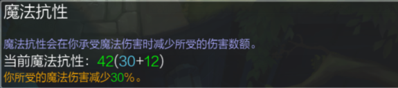 6.22AD刺客并非无敌 中路暗藏法师神器