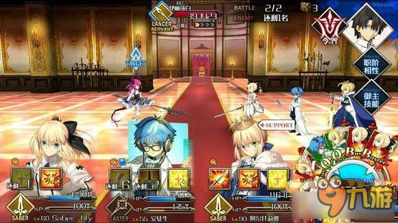 《Fate Grand Order》萬圣節(jié)活動50AP刷南瓜攻略