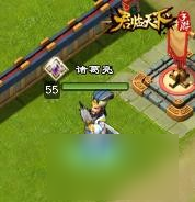 探路先行者!《君临天下》全新武将突破系统即将来临