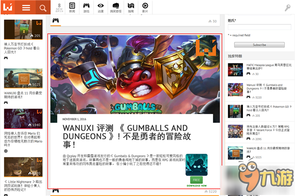 海外五星好评手游《不思议迷宫》明日开启国服内测