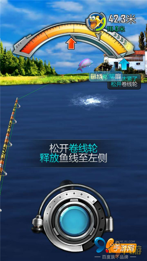 《全民钓鱼》评测：足不出户也能玩转五湖四海