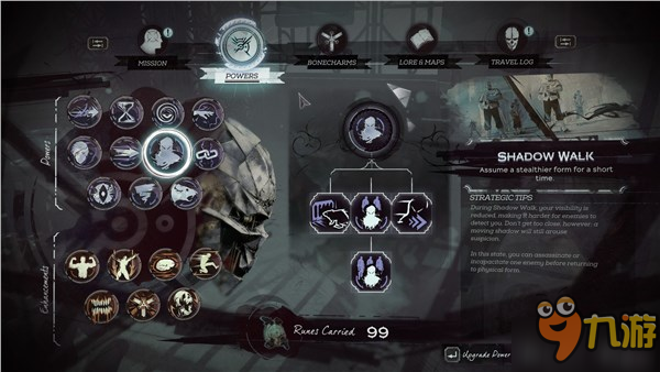 玩家发现《羞辱2》隐藏内容 狠辣女皇或可解锁全技能